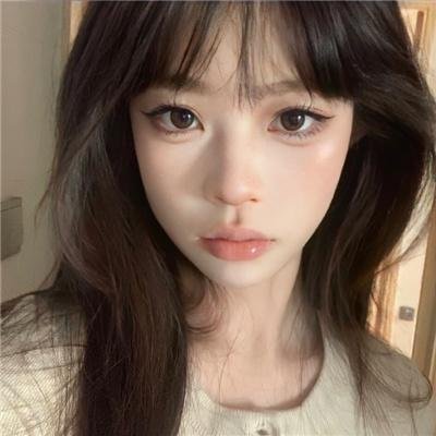 非常冲突